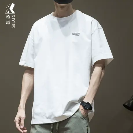 希越2023夏季新款半袖体恤男重磅短袖t恤男士宽松大码男款衣服潮图片
