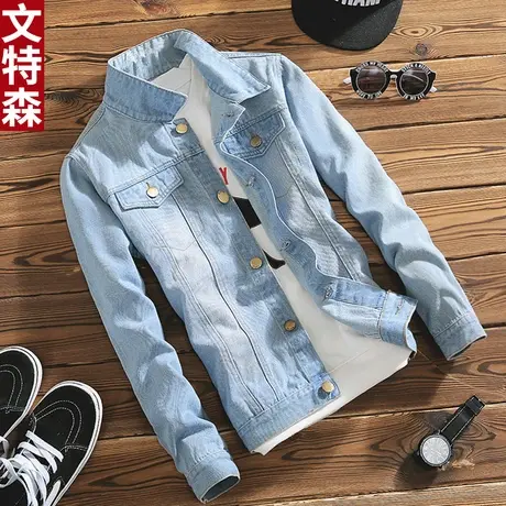 秋天青年牛仔外套男韩版潮流修身深色休闲帅气百搭男装夹克上衣男商品大图