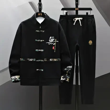 新中式夹克男中国风套装刺绣男装工装外套国潮盘扣宽松大码唐装潮商品大图