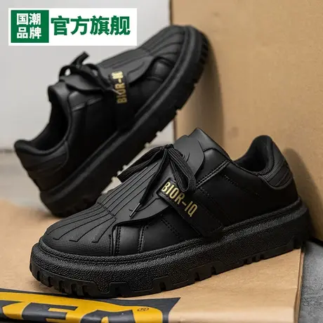 贝壳头男鞋2023新款秋季百搭运动休闲男士厚底增高黑色平板鞋潮鞋商品大图