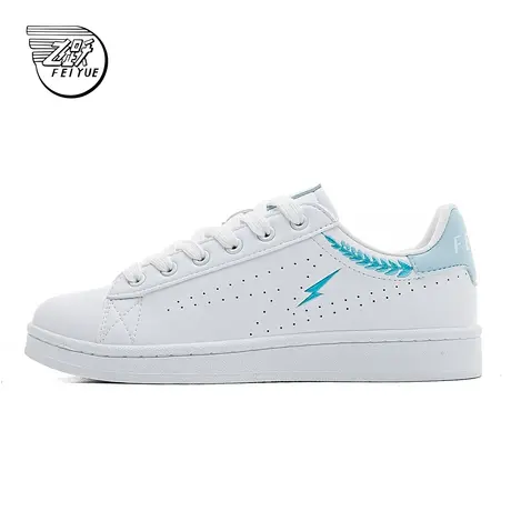 feiyue/飞跃休闲鞋女鞋2024春季款简约百搭小白鞋透气板鞋600商品大图