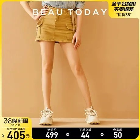 BeauToday老爹鞋女2024新款BT拼色双鞋带增高厚底鞋女运动休闲鞋图片