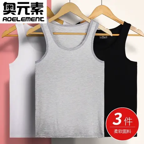 男士背心男夏季修身紧身青年运动跨栏打底汗衫潮白色内衣健身内穿商品大图