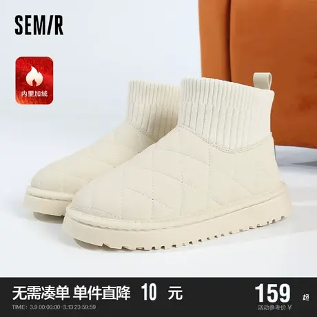 Semir女鞋雪地靴女2024新款春秋季加绒东北棉鞋女士保暖面包鞋子商品大图