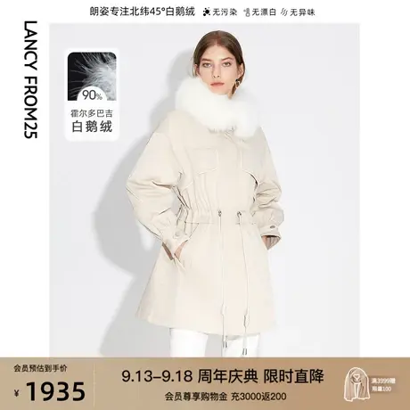 【会员专享】朗姿风衣派克鹅绒羽绒服女冬季中长款淑女风棉服大衣商品大图