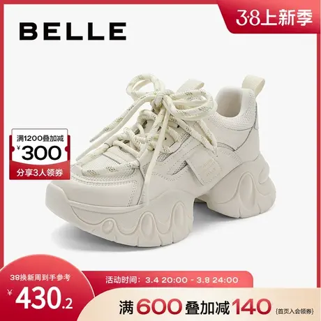 百丽网面老爹鞋女鞋2024春季新款鞋子厚底运动鞋休闲鞋B1809AM4商品大图