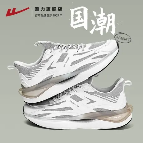 回力旗舰店运动鞋男鞋2025春季新款网面跑步休闲鞋软底减震厚底鞋商品大图