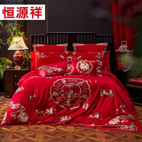 恒源祥100S长绒棉中式风大红婚庆四件套纯棉结婚套件刺绣床上用品图片