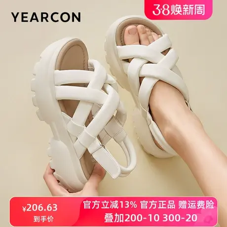 意尔康厚底凉鞋女2024新款夏季百搭增高松糕罗马沙滩鞋女款配裙子图片