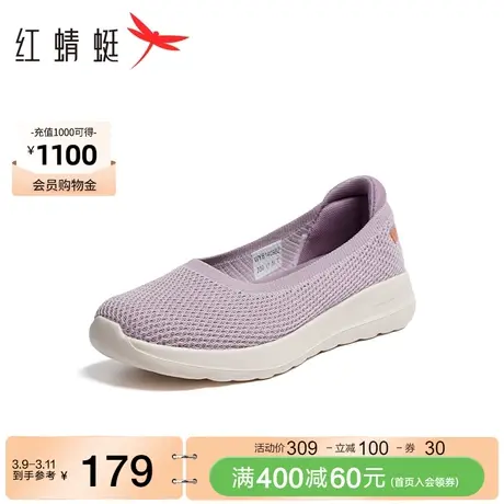 红蜻蜓健步鞋女款2024新款女鞋一脚蹬休闲鞋透气轻便妈妈鞋懒人鞋商品大图
