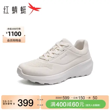 商场专柜同款红蜻蜓休闲运动鞋男2024春季新款轻便户外通勤慢跑鞋商品大图