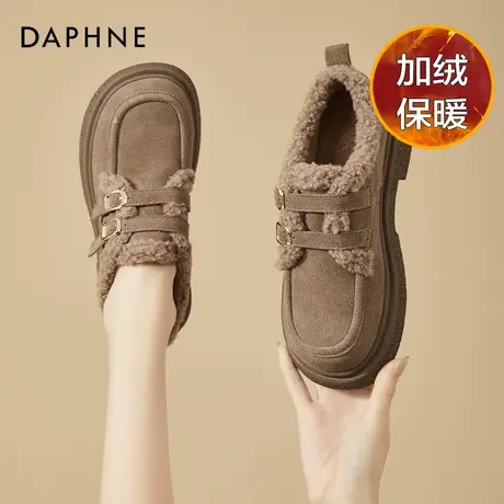 达芙妮棉鞋毛毛鞋女单鞋复古平底舒适秋冬加绒通勤鞋乐福鞋皮鞋女图片