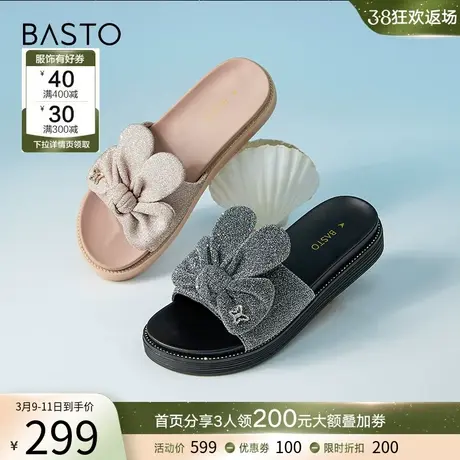 百思图夏季商场同款时尚蝴蝶结一字拖厚底女拖鞋JBZ59BT3图片
