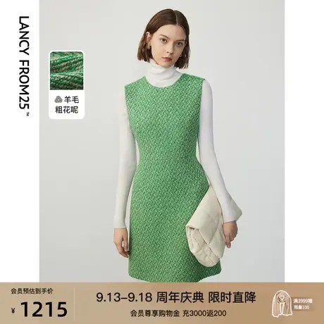 朗姿羊毛小香风收腰法式显瘦无袖连衣裙2023年冬季新款气质裙子女图片