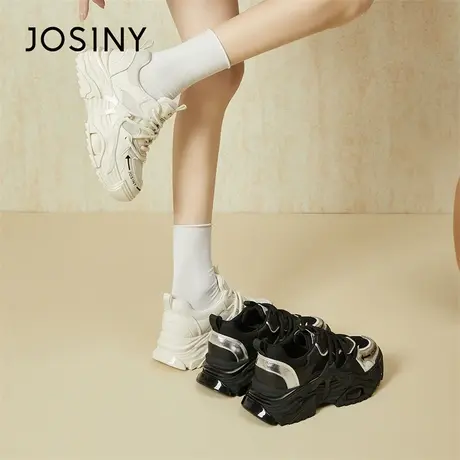 Josiny/卓诗尼运动鞋女爆款2024新款春季复古厚底增高流行老爹鞋商品大图