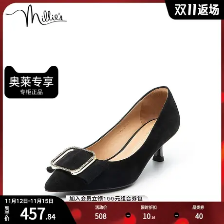 millie's/妙丽秋商场同款羊绒时尚通勤浅口女单鞋SFY12CQ2图片