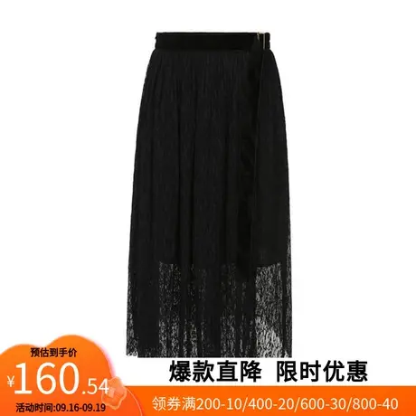 【艾格】蕾丝网纱雪纺中长款裙子2023春季新款半身裙女腰带性感图片