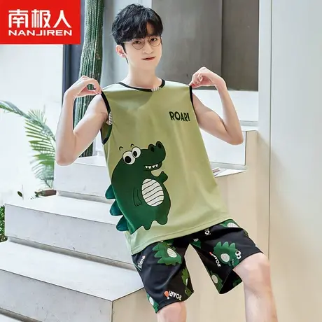 南极人睡衣男士夏季莫代尔无袖2023年新款卡通恐龙学生套装家居服图片