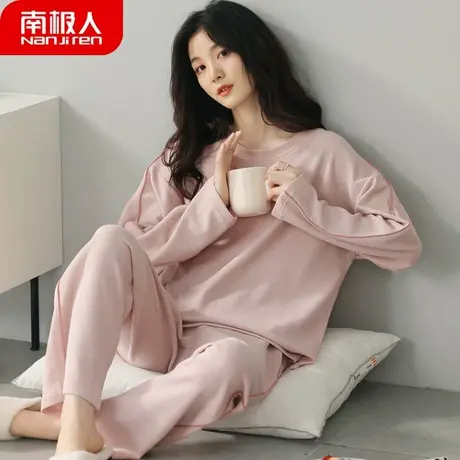 睡衣女春秋款纯棉长袖女士女款夏款2023年新款套装温柔家居服秋季图片