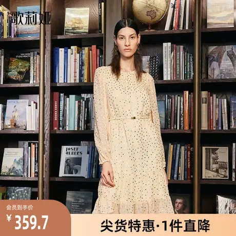 歌莉娅奥莱秋季新款高级感真丝印花连衣裙气质通勤裙子1B8L4K710图片