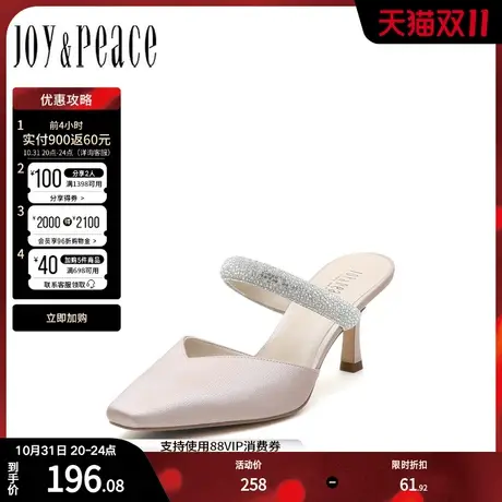 真美诗春季新款包头羊皮烫钻系带高跟后空凉鞋女款YTF07AH2图片