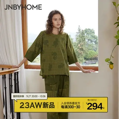 【复古格桑花】JNBYHOME江南布衣全棉家居服秋冬新品长袖套装睡衣图片