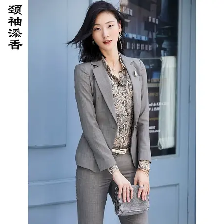 颈袖添香2023春秋新款职业女裤时尚ol修身女士大牌西服女装图片