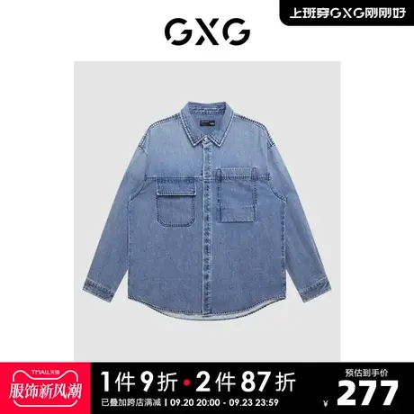 GXG男装 商场同款费尔岛系列口袋设计牛仔长袖衬衫2022年冬季新品商品大图