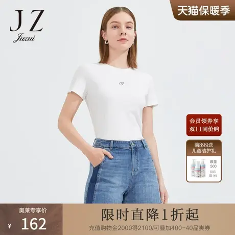 JZ玖姿时尚简约圆领单上衣女2022夏季新款珍珠白刺绣象短袖棉T恤商品大图