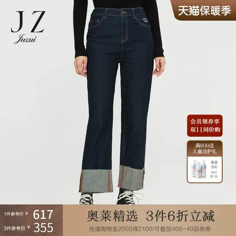 JUZUI玖姿春秋季新款蓝色休闲复古直筒显瘦女牛仔裤图片
