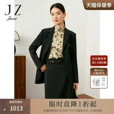 JZ玖姿商场同款通勤风仿醋酸西装外套女2023秋季新款JWCQ40106图片
