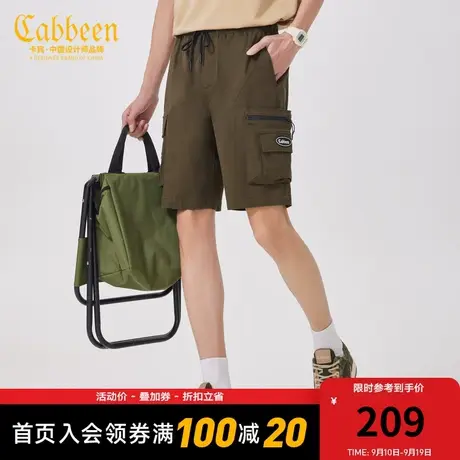 卡宾男装山系户外休闲裤2023夏新款工装裤宽松短裤LOGO章仔潮男Y商品大图