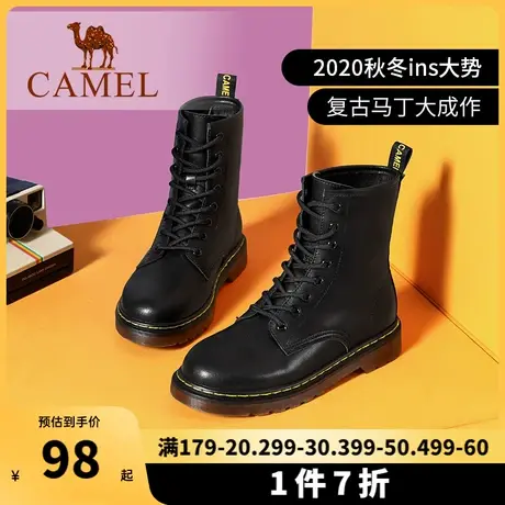骆驼女鞋2023秋冬新款马丁靴女显脚小加绒ins百搭瘦瘦靴短靴子商品大图