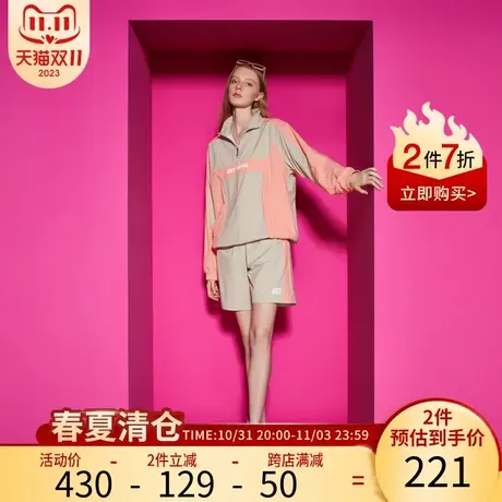 Juicy Couture橘滋23新款印花撞色拼接女运动短裤商品大图