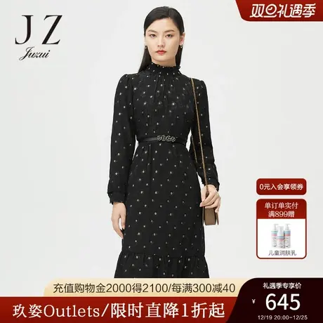 JUZUI玖姿奥莱冬季新款蚕丝黑金提花宫廷风气质收腰女中长连衣裙图片