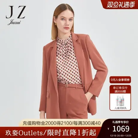 JZ玖姿商场同款时尚通勤OL外套女装2023春季简约纯色醋酸西装粉红图片