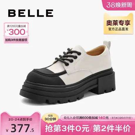 百丽英伦风牛津鞋女秋季新款学院风JK黑色小皮鞋B1520CM3图片