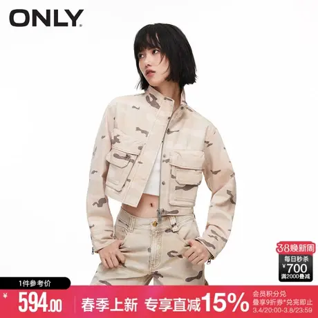 ONLY夏季简约潮流宽松立领长袖短款外套女|124136057图片