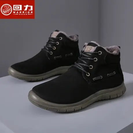 回力棉鞋男冬季保暖加绒冬鞋子雪地棉靴子雪地靴男士商品大图