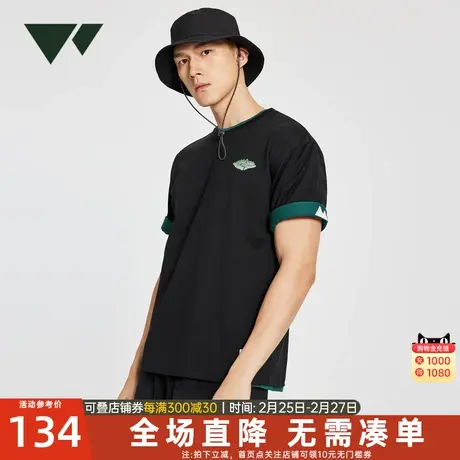 [薄荷凉感]七匹狼狼族部落圆领短袖T恤印花纯棉透气吸湿宽松上衣商品大图
