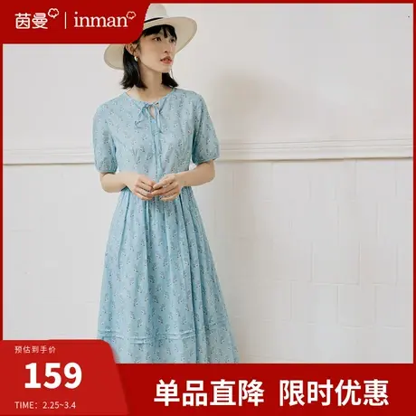 茵曼旗舰店印花连衣裙女2024新款法式气质显瘦泡泡袖纯棉中长裙图片