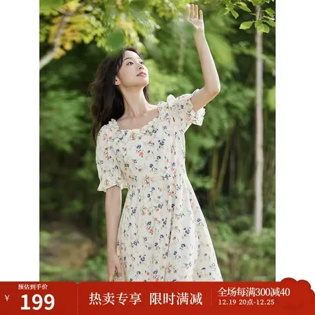 茵曼法式花边方领碎花连衣裙2023夏女装新款高腰泡泡袖大A摆长裙图片