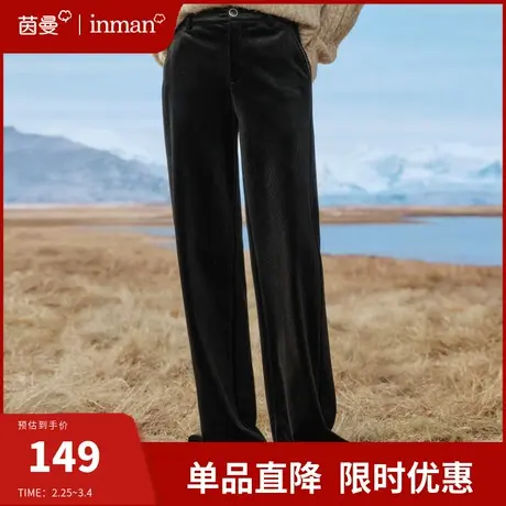 茵曼美拉德裤子加绒阔腿直筒长裤女2024春季新款松紧腰宽松休闲裤图片