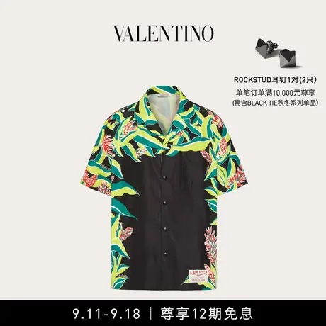 【12期免息】华伦天奴VALENTINO男士尼龙印花保龄球衬衫商品大图