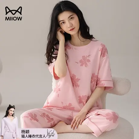 猫人纯棉睡衣夏季女款夏款2023新款夏天大码短袖七分裤家居服套装商品大图