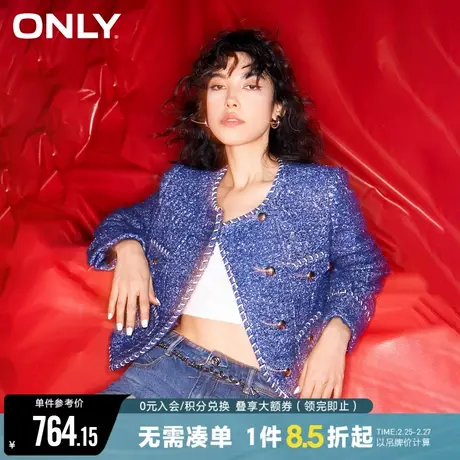 ONLY2024春季新款小香风装饰口袋翻边圆领牛仔短外套女|124154005图片