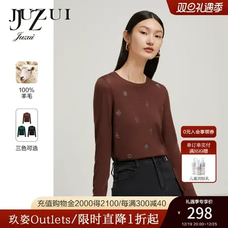 JZ玖姿官方奥莱高支精纺羊毛衫女装秋季新款时尚爱心绵羊毛针织衫商品大图