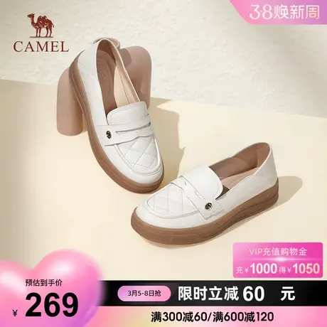 骆驼女鞋2024春新款真皮柔软单鞋通勤厚底小皮鞋豆豆鞋女乐福鞋图片