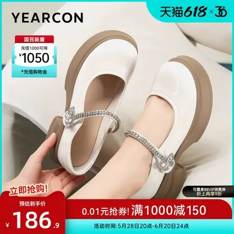 意尔康女鞋2025春季新款玛丽珍鞋粗跟厚底魔术贴配裙子仙女风单鞋图片