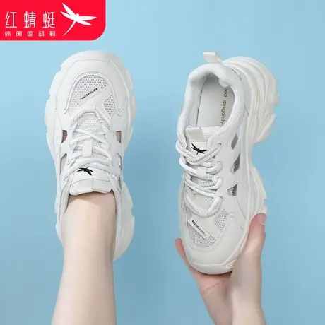 红蜻蜓女鞋镂空显脚小厚底老爹鞋女款2024新款秋季薄款透气运动鞋图片